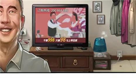 旋转大冒险手游攻略大全教学