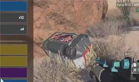 第二人生游戏攻略怎么增加情商