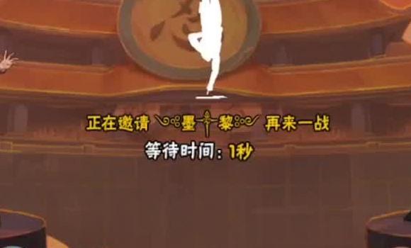 太空刑警1攻略第2关怎么玩