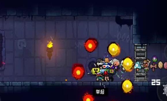 橙光游戏民国乱世故梦攻略