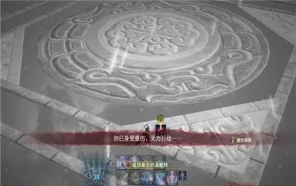 超级变种人终极对战游戏攻略