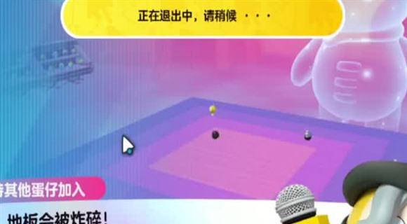 嫡女心计游戏城府攻略