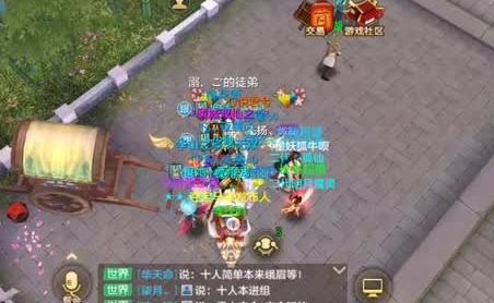 火焰玻璃怎么刷容易得概率