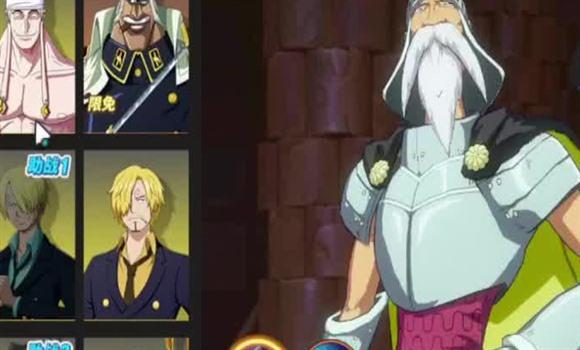 剑魂手游攻略大全教学