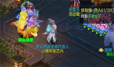 保卫萝卜单机版码头1关攻略