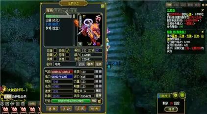 烽火战境攻略秘籍大全