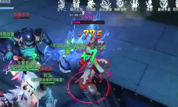 九层妖塔寻龙手游攻略
