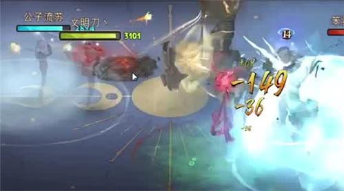 黑客游戏中文版攻略