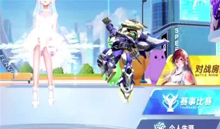 寻宝游戏小技巧