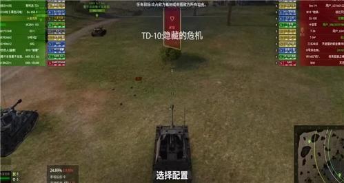 怒海求生桌游4人版游戏攻略