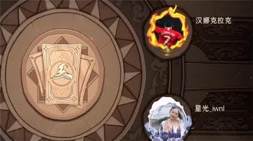 光明与黑暗手游晶木攻略图文解说
