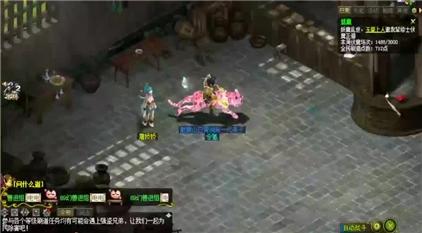 梦幻花园476关攻略大全