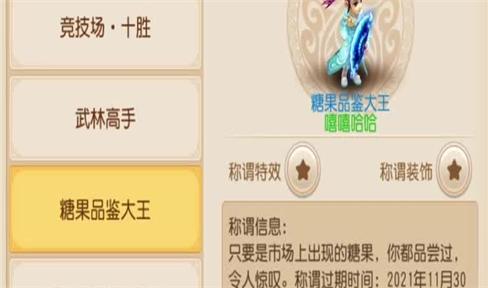 克里姆林宫危机游戏攻略