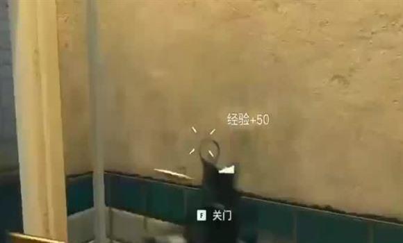 大话手游坐骑男鬼攻略