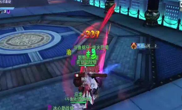 游戏本日常使用技巧及散热问题