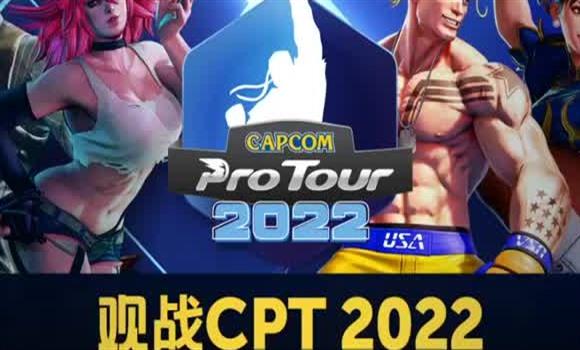 光遇怎么查游戏攻略
