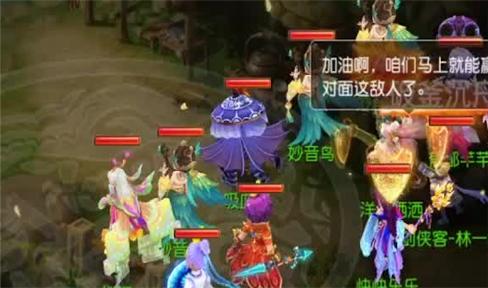 恐怖之人2封门村游戏攻略