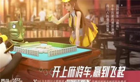 魔域手游雷一神火攻略