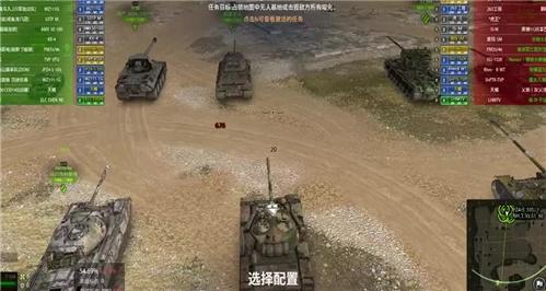 方舟新纪元游戏攻略