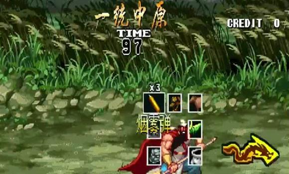 迈特凯手游攻略