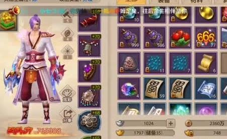 金戈铁马40关怎么过