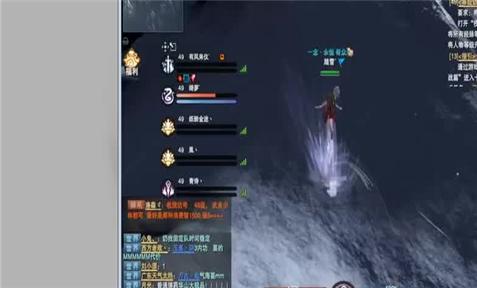 剑三九宫格数字游戏攻略