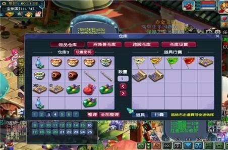 王者荣耀新英雄暃怎么连招