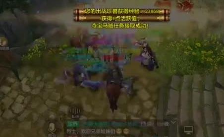 最新手游操作游戏攻略教程