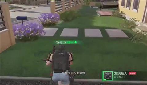 科幻游戏新手攻略