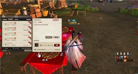 黑色大地怎么打boss