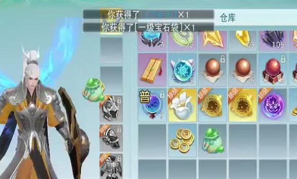 恐龙王国益智儿童游戏攻略