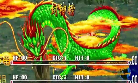 练习发声技巧的小游戏