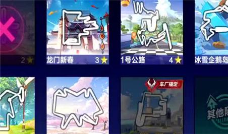 寻龙剑侠手游攻略教程