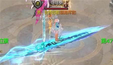 大话西游手游心魔试练副本攻略