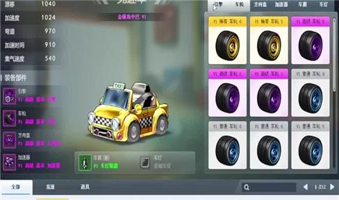 单机文字修仙游戏攻略