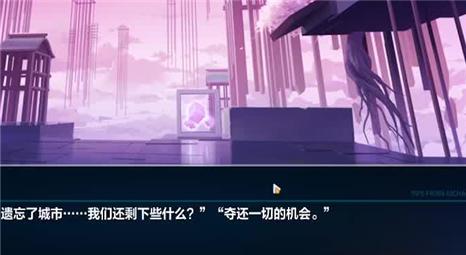 新星帝国际服手游攻略（新星帝国国际服官网）