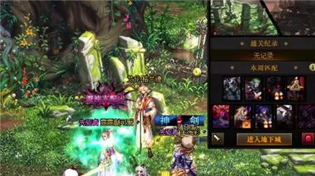 名侦探柯南换装游戏攻略