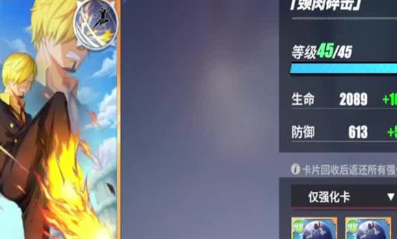 净化灵魂箱怎么得