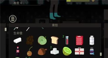 手机游戏攻略教学大全（手机游戏攻略教学大全免费）