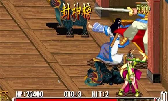 滑雪大冒险怎么对战