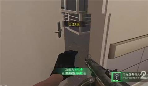 龙族幻想手游执行者攻略