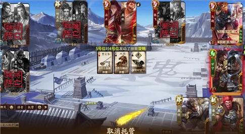 乐高漫威复仇者联盟游戏攻略