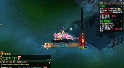 死亡魔界攻略大全