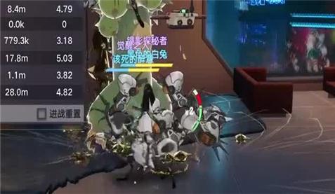 4399吸血伯爵游戏攻略