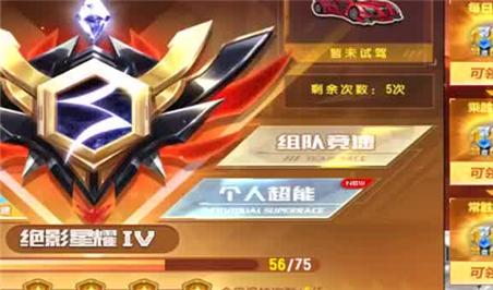 放置战争手游阵容攻略图鉴