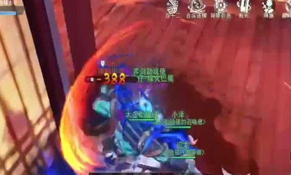 劈腿就死了游戏攻略
