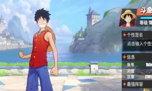 火影忍者鸣人归来卡牌游戏攻略