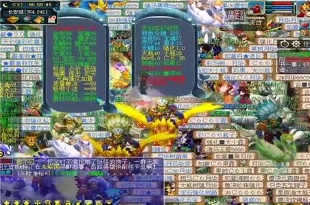 娇宠手册游戏攻略