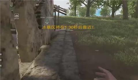 新版本大树打野怎么玩