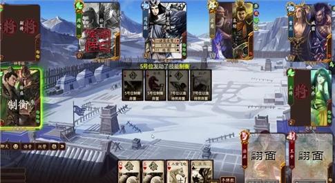 足球比赛技巧版游戏